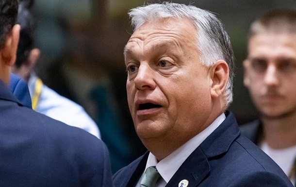 Новини України - Орбан хоче європейських коштів собі замість України