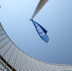 Новини світу - Остання група інспекторів МАГАТЕ залишила Іран