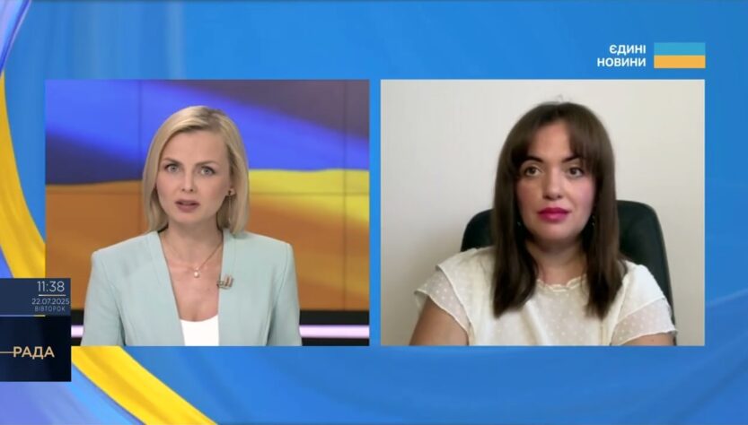 РЕКОРДНІ 31% ВВП на оборону! Леся Забуранна про зміни до бюджету та гроші для ЗСУ