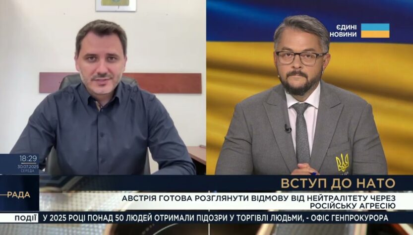 Трамп готовий до жорстких дій проти РФ, а Європа позбувається "сірих зон" | Єгор Чернєв