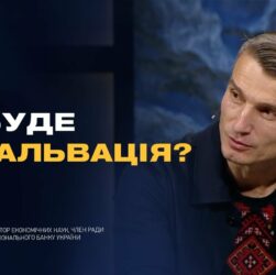 Як зміниться курс долара і євро: аналіз Василя Фурмана