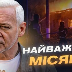 Ігор Терехов про 10 млрд збитків і плани відбудови міста-героя