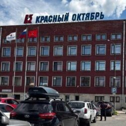 Новини світу - Партизани розвідали завод РФ, що виробляє деталі для винищувачів