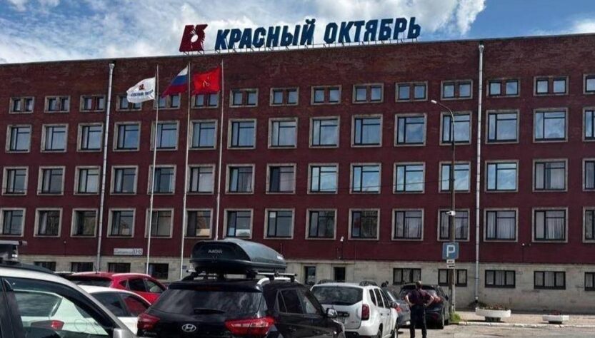 Новини світу - Партизани розвідали завод РФ, що виробляє деталі для винищувачів