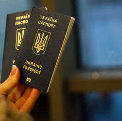 Новини України - Паспорт України піднявся у світовому рейтингу