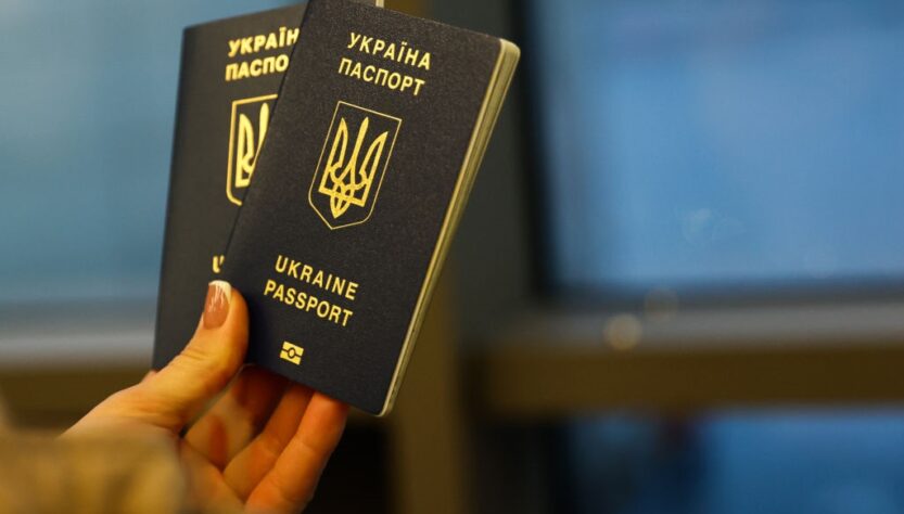 Новини України - Паспорт України піднявся у світовому рейтингу