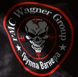 Новини світу - Підпали в Британії на замовлення ПВК Вагнера: засуджено трьох осіб