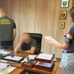 Новини України - Підполковник ЗСУ отримав підозру через незаконні виплати