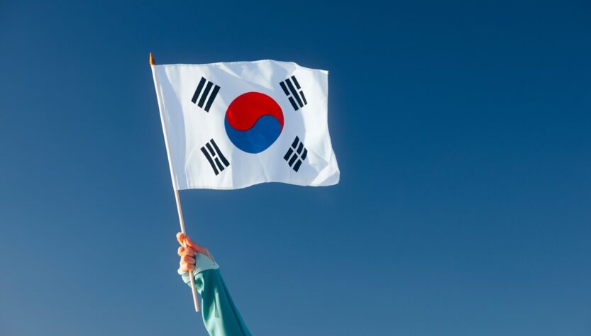 Новини світу - Південна Корея зупинила радіомовлення в КНДР