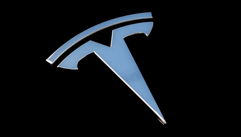 Новини бізнесу - Південнокорейська LGES забезпечить Tesla акумуляторами на $4,3 млрд - ЗМІ