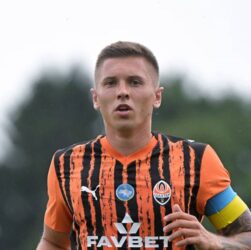 Новини спорту - Півзахисник Шахтаря оцінив суперника в Лізі Європи