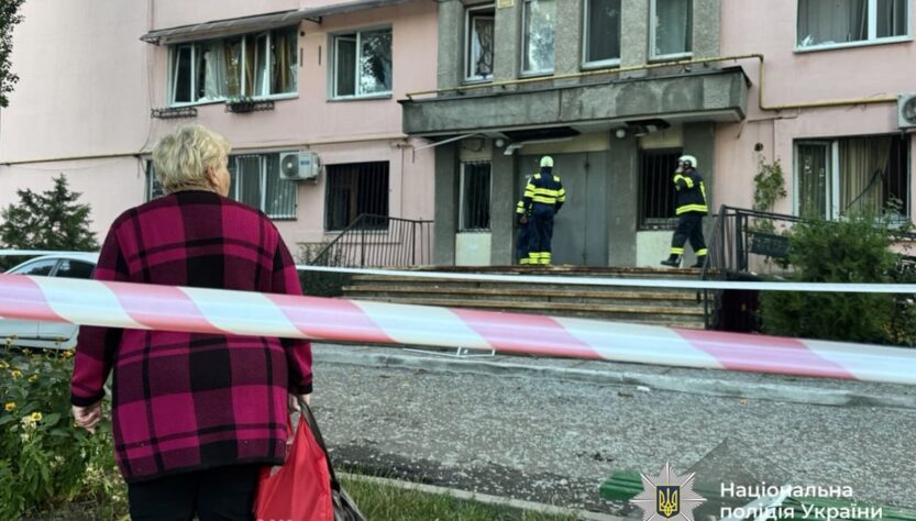 Новини України - Поліція показала фото наслідків атаки по Черкасах