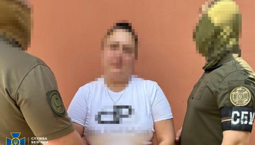 Новини України - Полювали на ППО та бази ЗСУ: затримано трьох коригувальників РФ