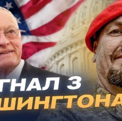 Візит спецпредставника США до Києва: зброя, безпека, переговори | Іван Тимочко