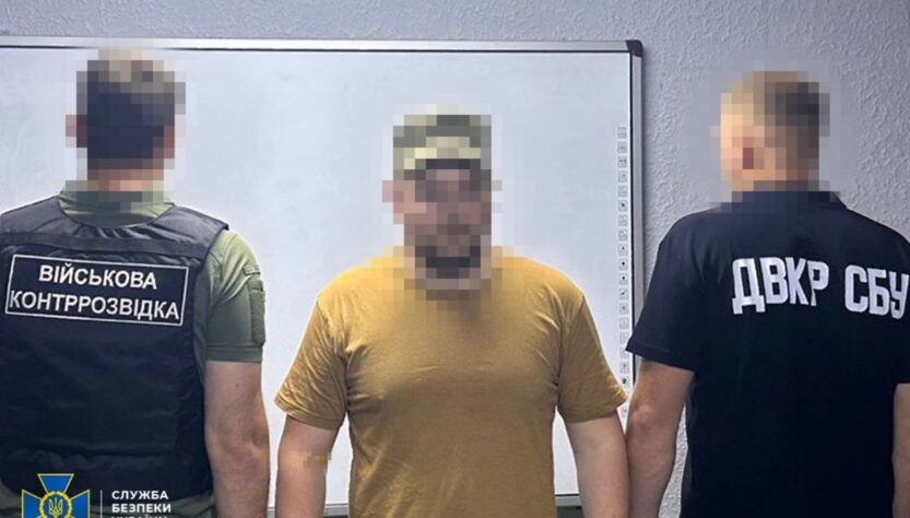 Новини України - Посадовець ЗСУ розкрадав кошти на закупівлі дронів