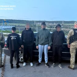 Новини України - Правоохоронець організував схему для ухилянтів на Буковині