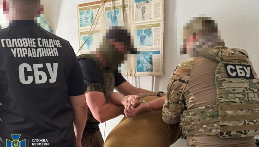 Новини України - Правоохоронці викрили "крота" ФСБ у лавах Нацгвардії