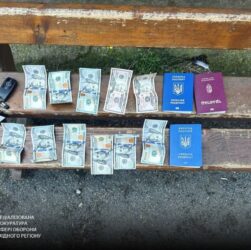 Новини України - Прикордонник відмовився від хабаря у 320 тисяч, викривши ухилянтів