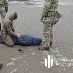 Новини України - Прикордонник з Сумщини отримав п’ять років за злив даних про ЗСУ
