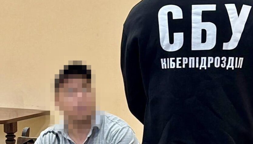 Новини України - Продавець дитячих колясок допомагав росіянам обстрілювати Харків