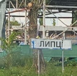 Новини України - Просування росіян у районі Липців на Харківщині немає - ЗСУ