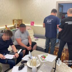 Новини України - Протиправне виділення землі на Хмельниччині: екскерівник Держгеокадастру отримав підозру