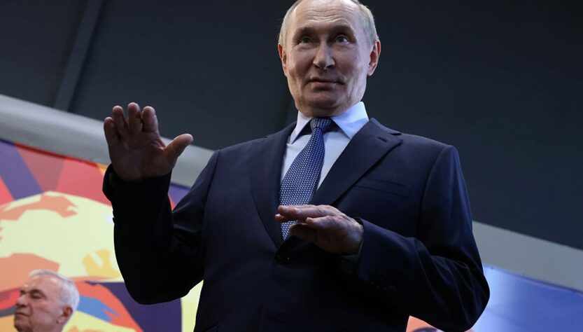 Новини світу - Путін дав нові повноваження ФСБ - зовнішня розвідка