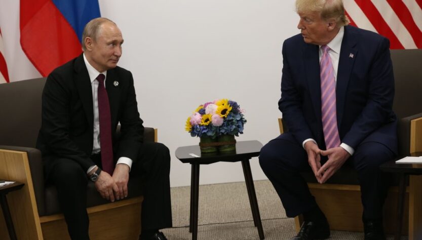 Новини світу - Путін і Трамп обговорили Україну - росЗМІ