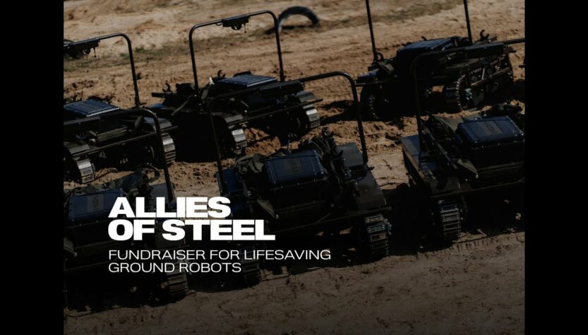 ALLIES OF STEEL: fundraiser by the MFA of Ukraine and UNITED24 for ground-based robotic platforms