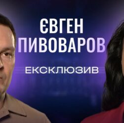 Енергетика, освіта, відбудова: як Харківщина виживає під обстрілами | Євген Пивоваров | ЕКСКЛЮЗИВ!