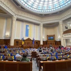 Новини України - Рада дозволила частині військових навчатись під час служби