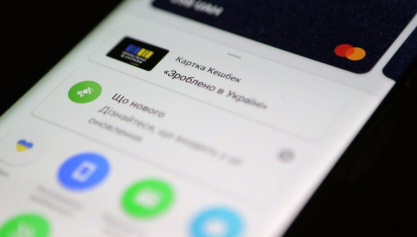 Новини України - Рада не буде розкривати банківську таємницю – Гетманцев