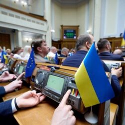 Новини України - Рада підтримала звільнення підприємств Defence City від низки податків