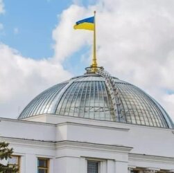 Новини України - Рада ухвалила вихід України з Конвенції про заборону протипіхотних мін