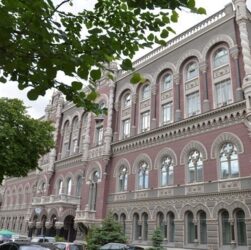 Новини бізнесу - Резерви України знову почали зростати