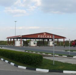 Новини світу - РФ закриє 20 прикордонних пунктів з Україною