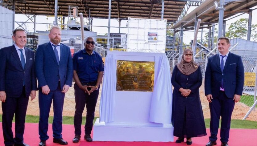 Новини бізнесу - Росатом розпочав новий урановий проєкт у Африці