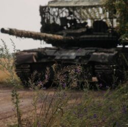 Новини України - Росія наступає на 11 напрямках - Генштаб