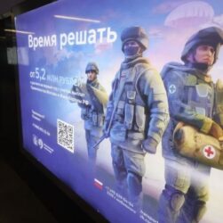 Новини світу - Росія остаточно перейшла на військову цензуру - ЦПД