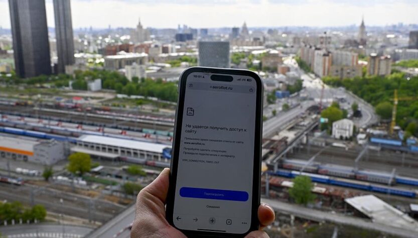 Новини світу - Росія в липні встановила "рекорд" з відключень інтернету - СЗР