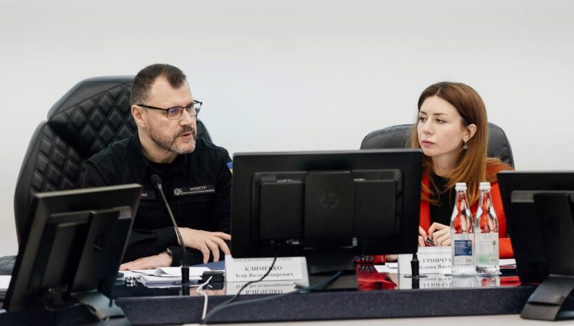 Новини України - Росія здійснила понад 700 атак по енергетиці України - МВС