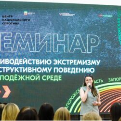 Новини України - Росіяни на ТОТ навчають молодь виявляти "нелояльне населення"