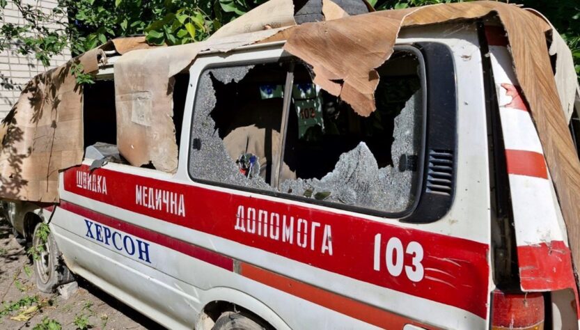 Новини України - Росіяни обстріляли лікарню в Херсоні