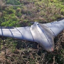 Новини України - Росіяни вдарили по Харкову новим дроном Черніка