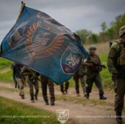 Новини України - Росіяни зменшили кількість атак - Генштаб
