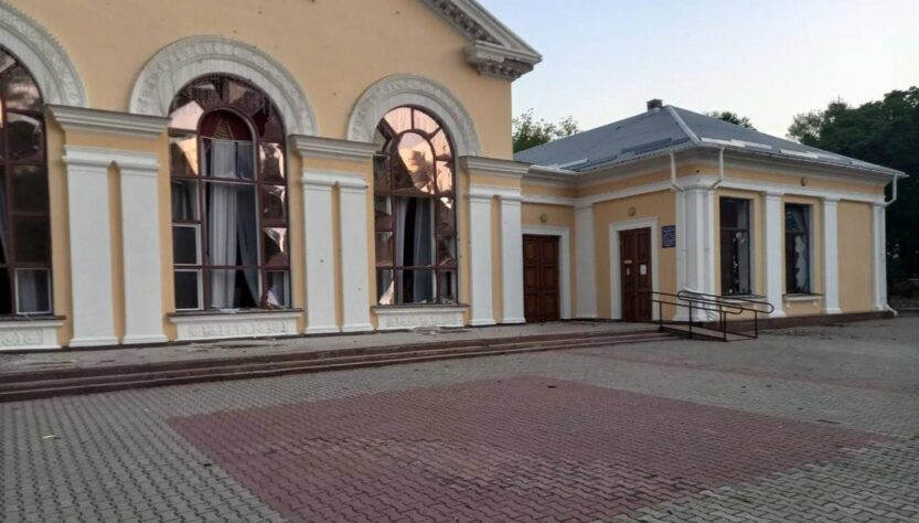 Новини України - Російські дрони пошкодили філармонію у Кропивницькому