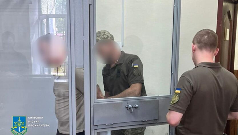 Новини Києва - Розкрадав кошти з фонду допомоги тяжкохворим: арештовано посадовця КМДА