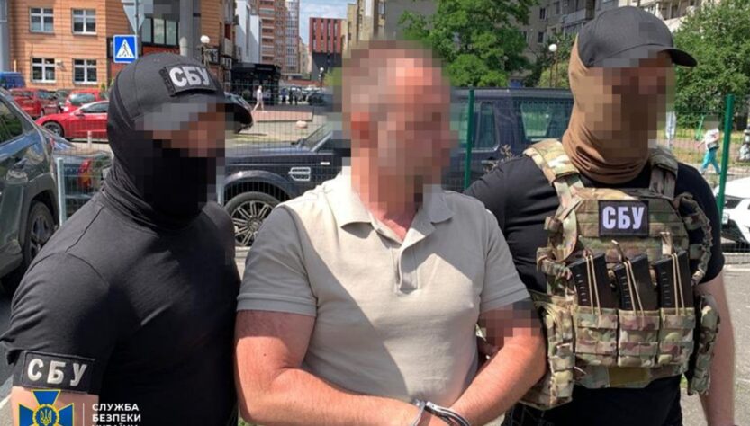 Новини України - Розкрадав кошти з фонду соцдопомоги тяжкохворим: затримано чиновника КМДА