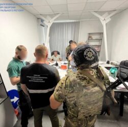 Новини України - Розкрито схему розкрадання 27 млн на фортифікаціях