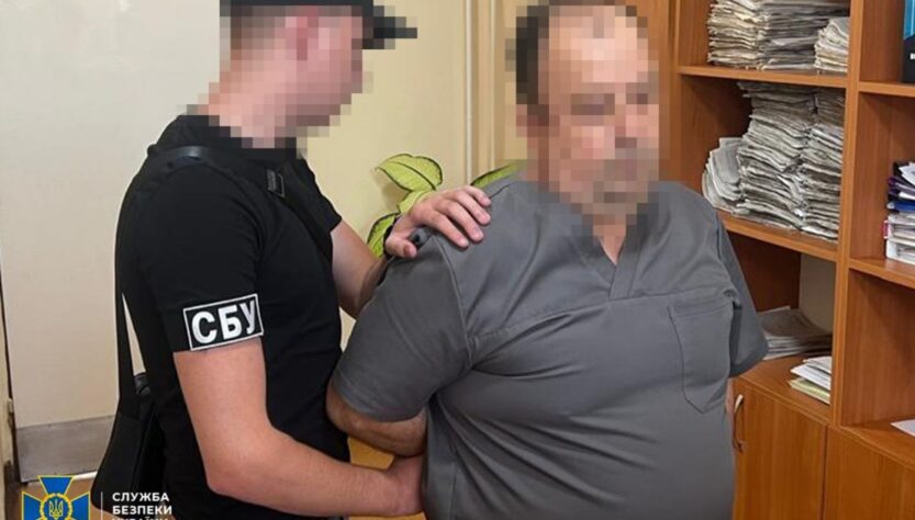 Новини України - СБУ викрила п’ятьох організаторів схем для ухилянтів